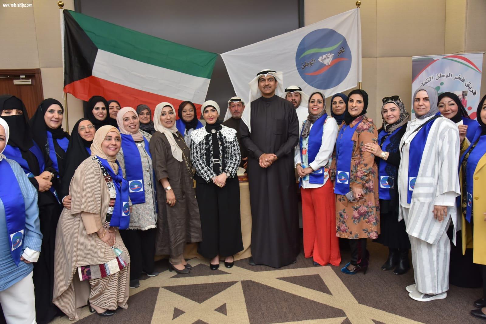 محاضرة ( كيف تكون المتحدث الواثق) برعاية الشيخة انتصار الصباح 